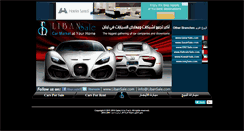 Desktop Screenshot of libansale.com